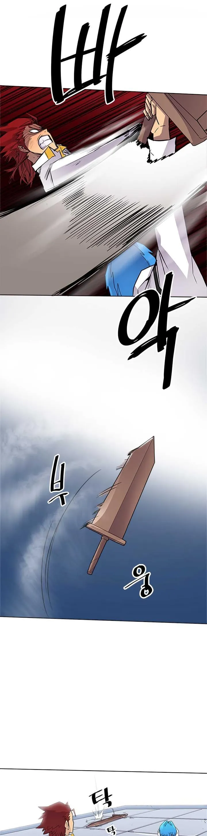 Chapter 12, page 22