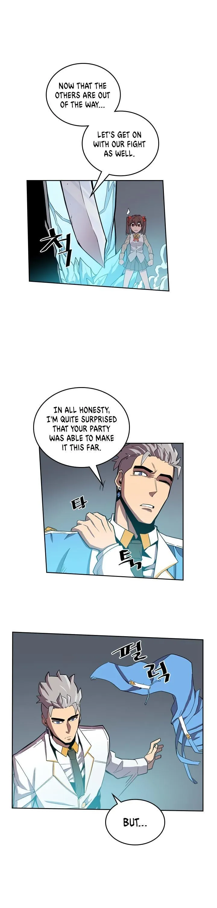 Chapter 32, page 14