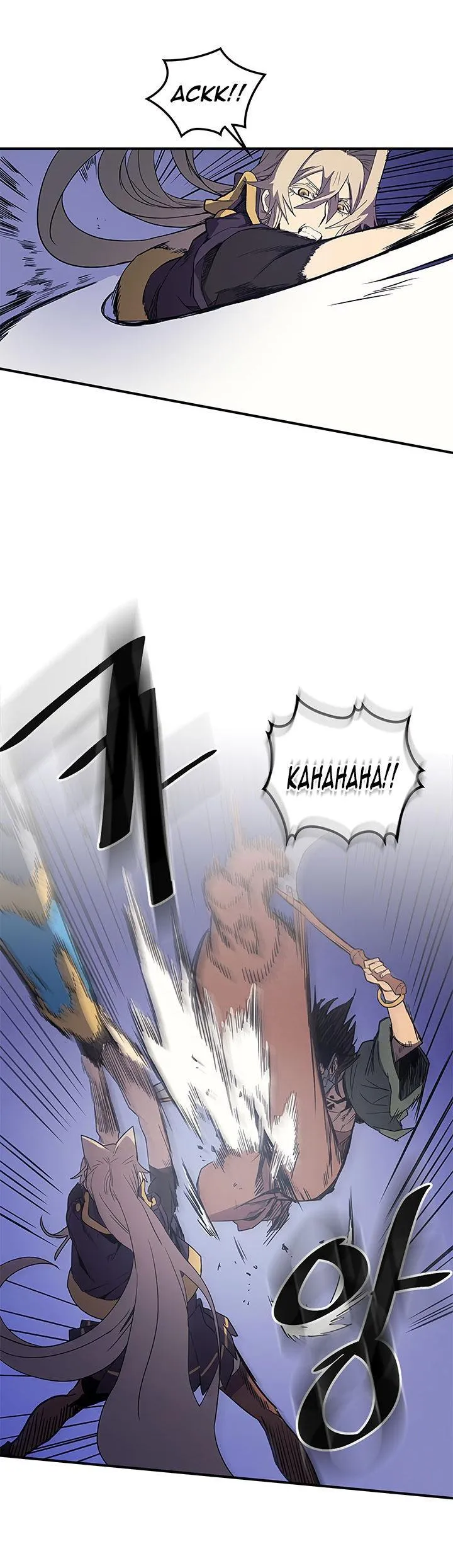 Chapter 85, page 7