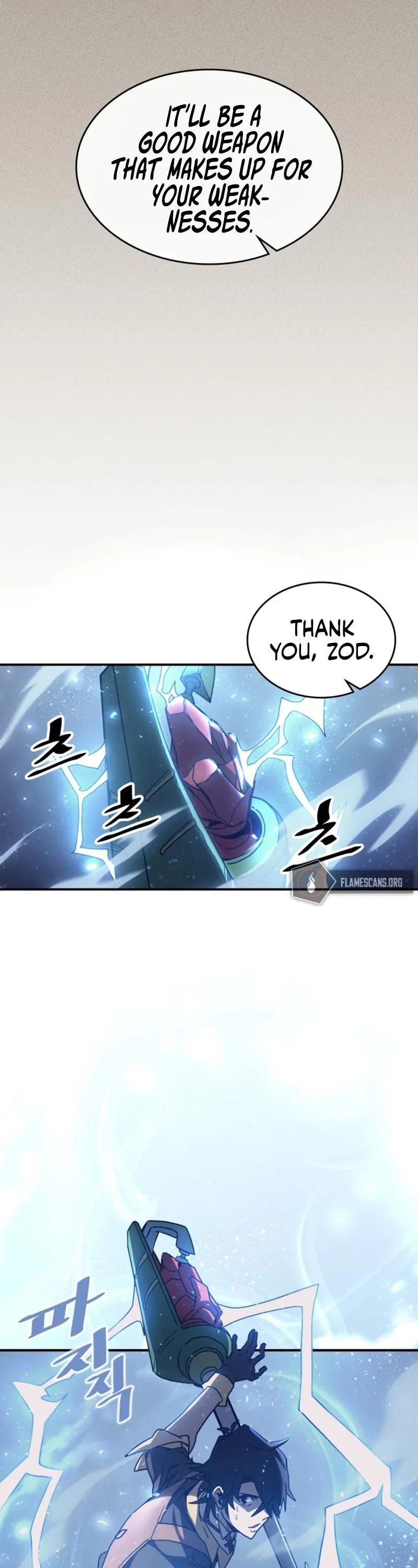 Chapter 161, page 7