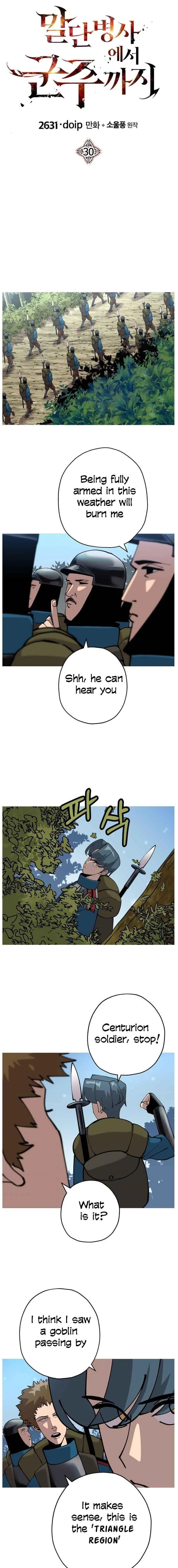 Chapter 30, page 1