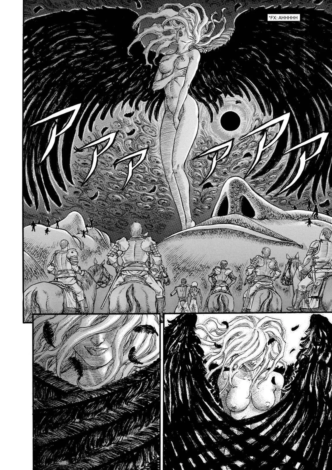 Chapter 75, page 4
