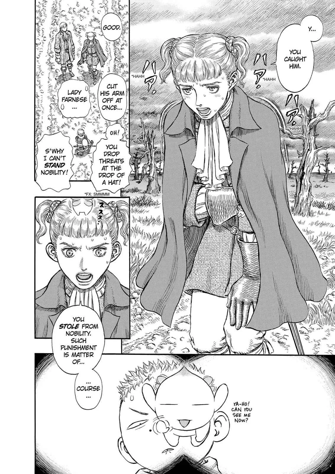 Chapter 190, page 14
