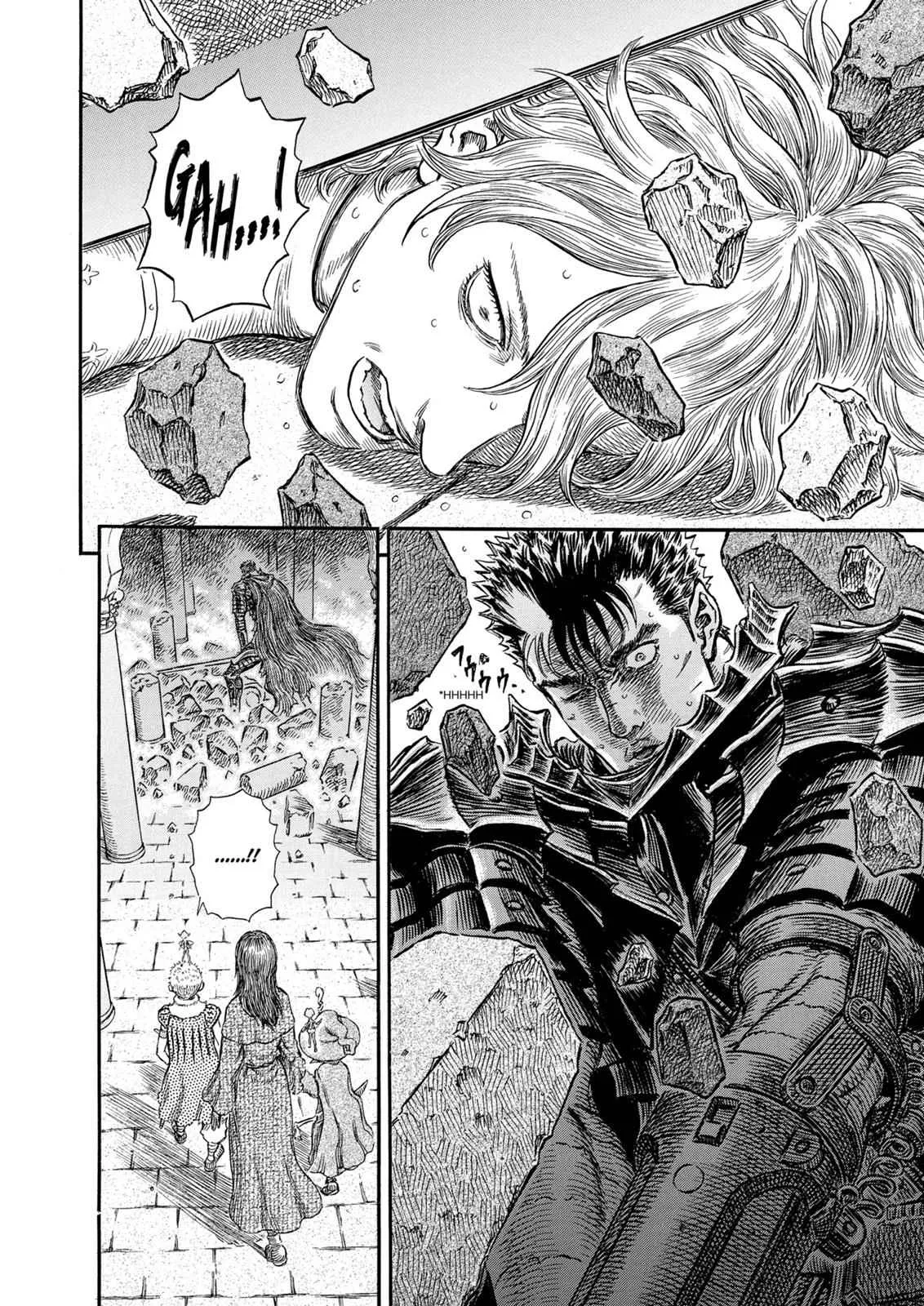 Chapter 258, page 2