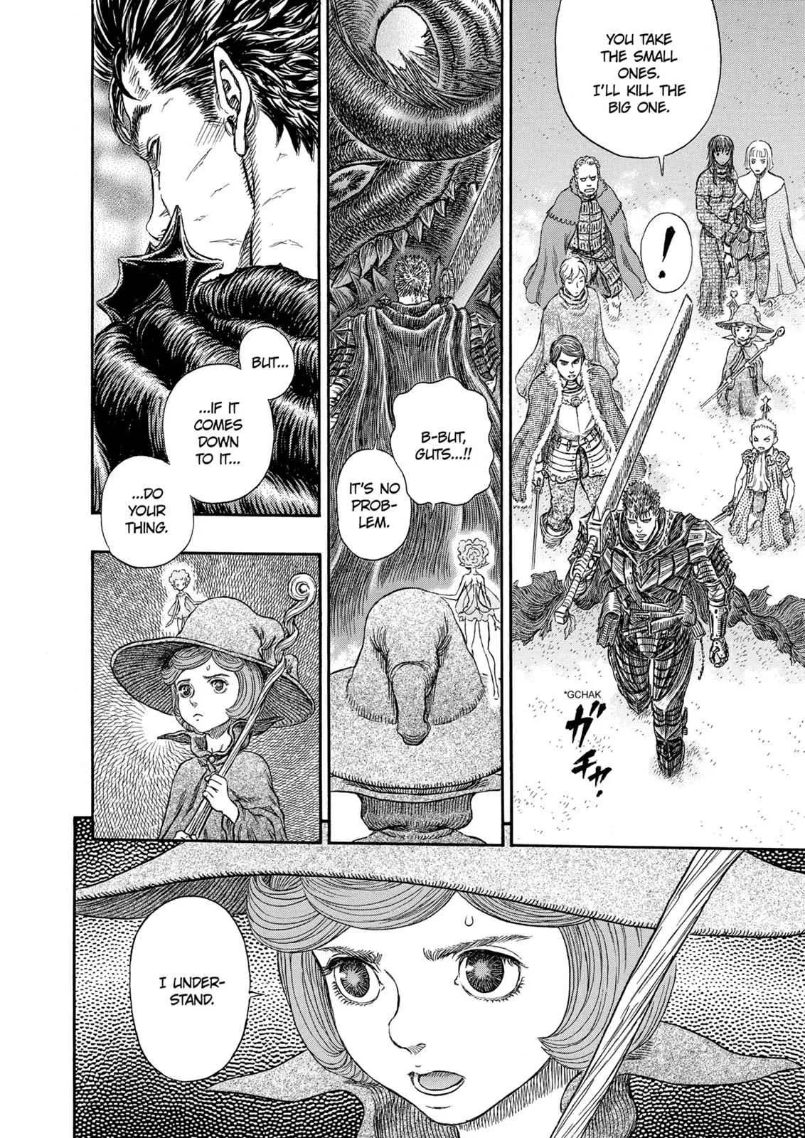 Chapter 265, page 17