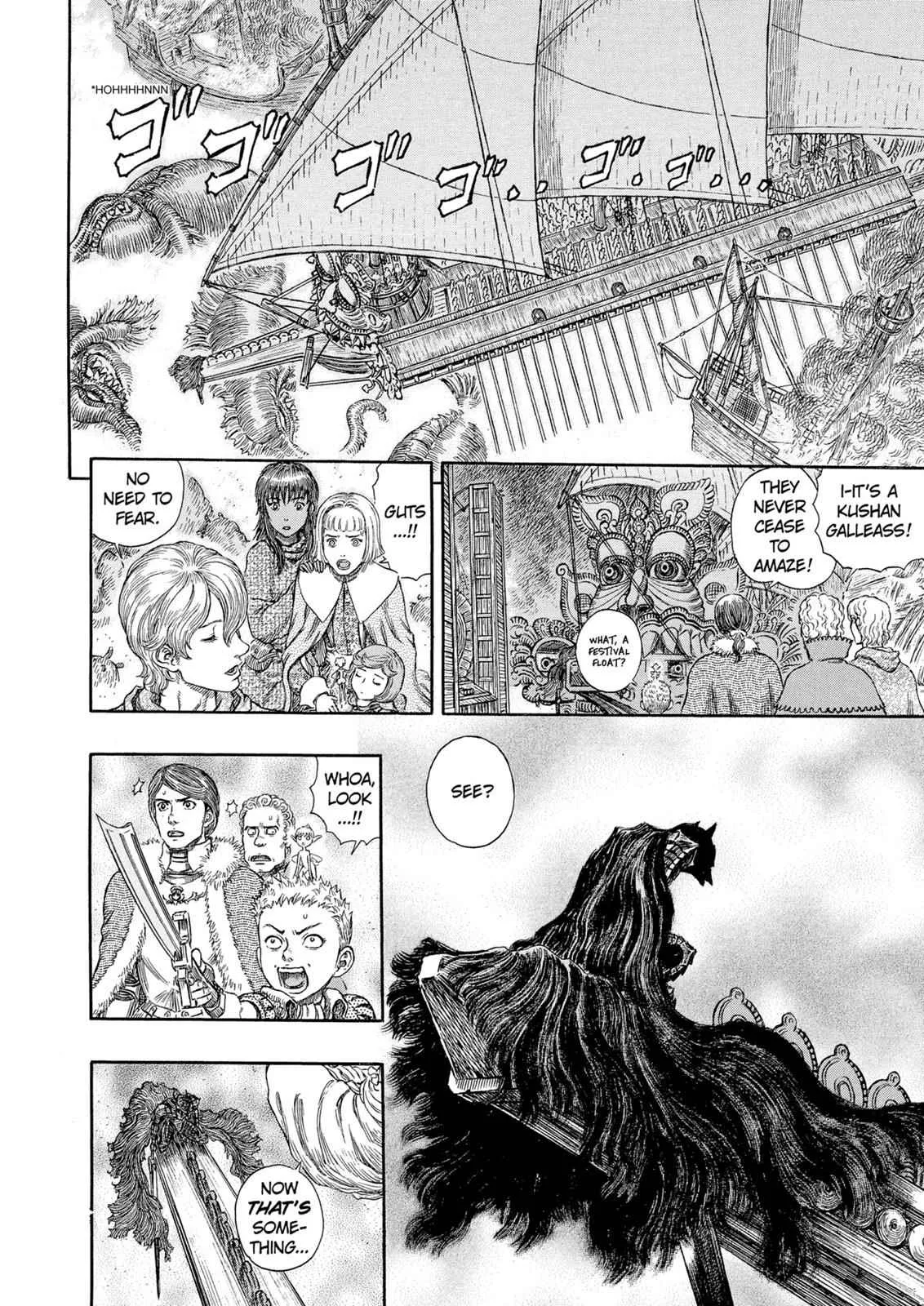 Chapter 270, page 13