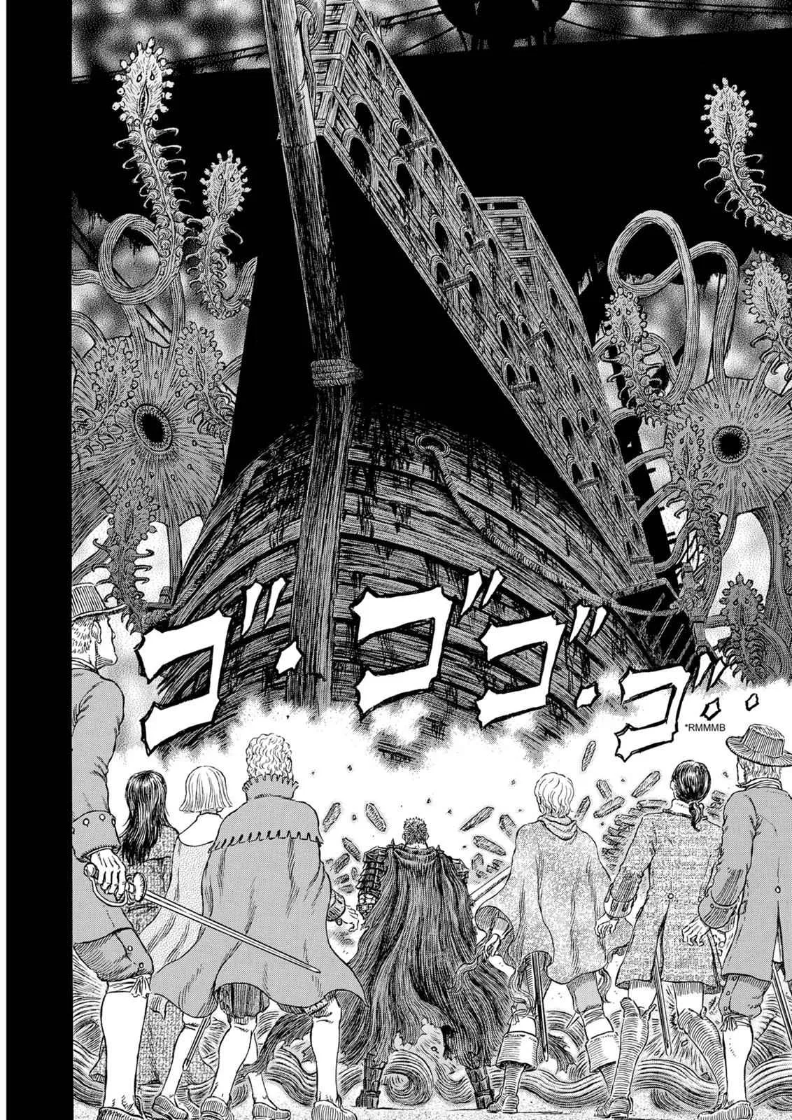 Chapter 314, page 20