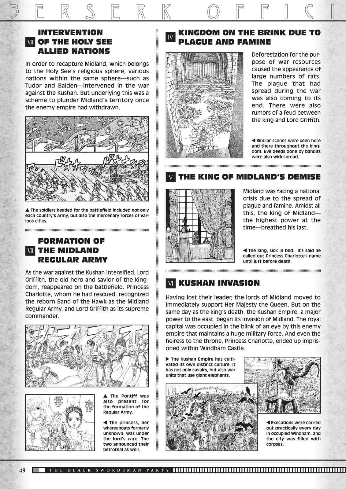 Chapter 350, page 49