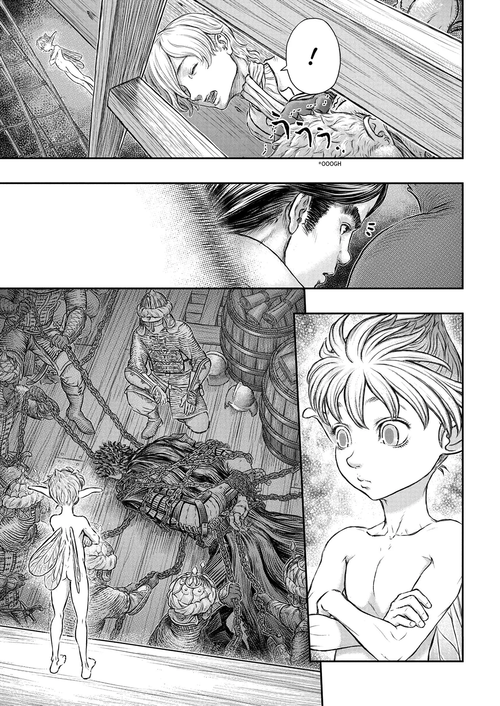 Chapter 375, page 14