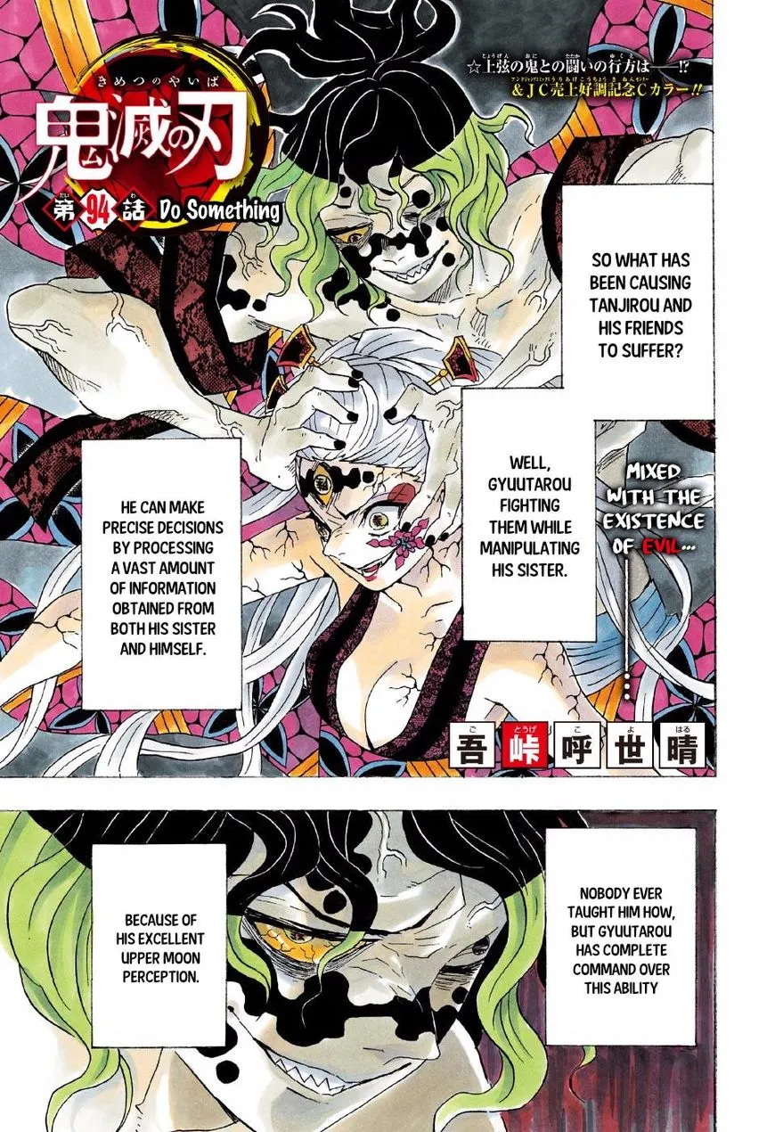 Chapter 94, page 1