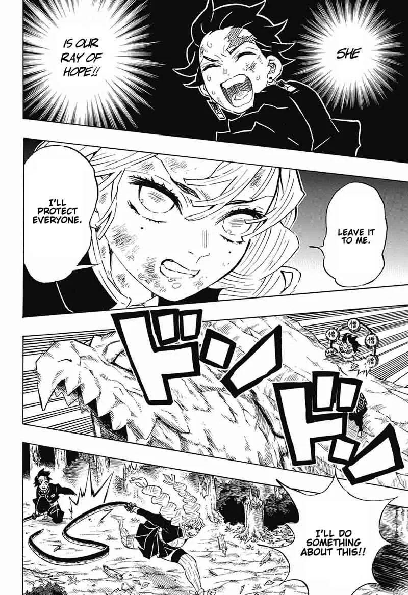 Chapter 124, page 4