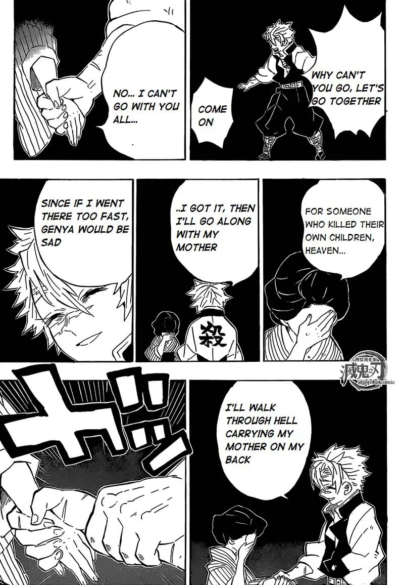 Chapter 200, page 16
