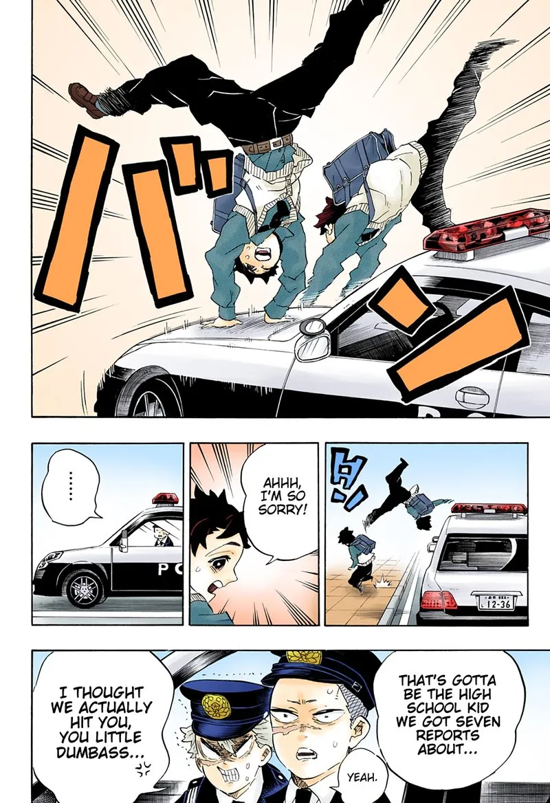 Chapter 205, page 12