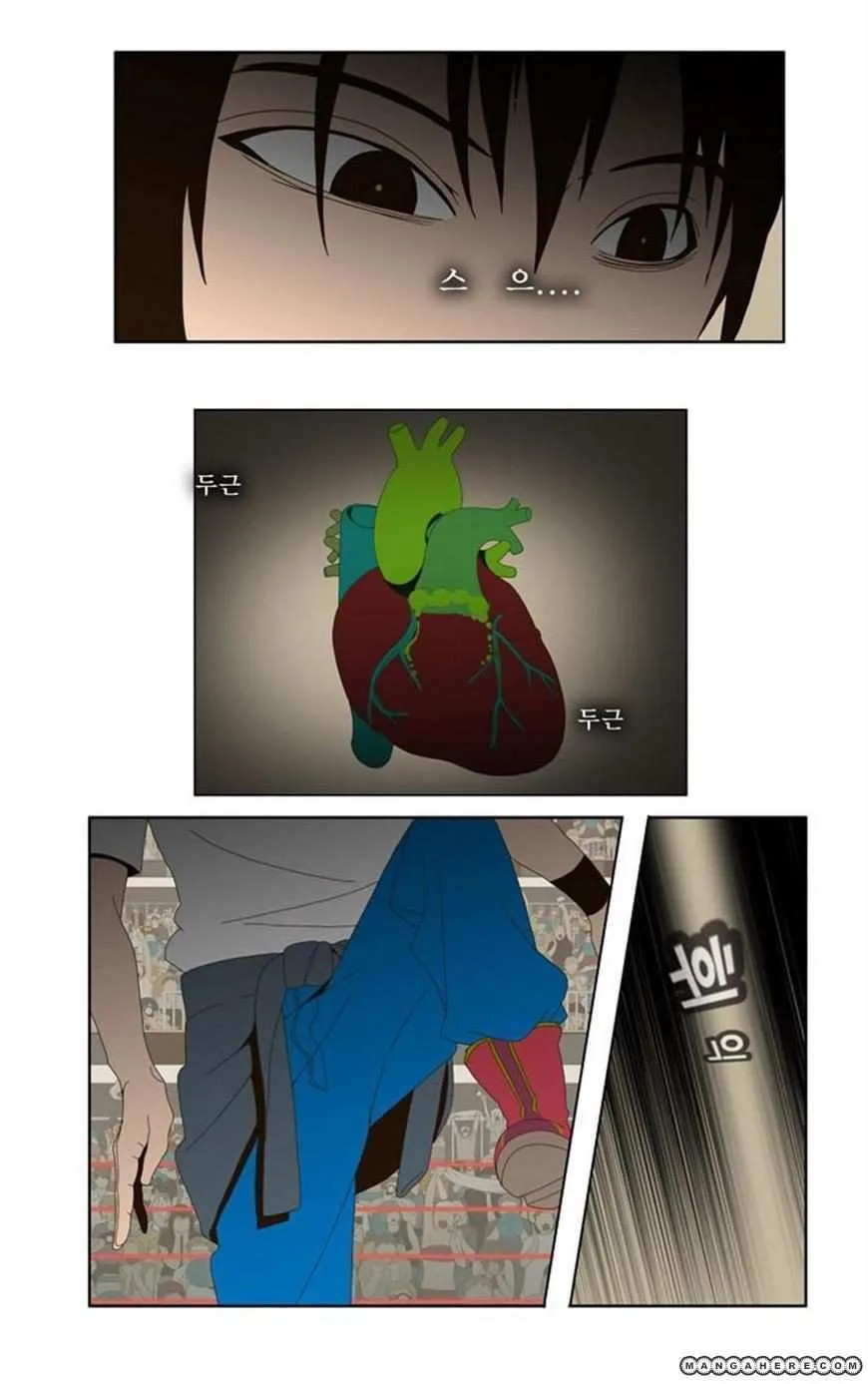 Chapter 22, page 25