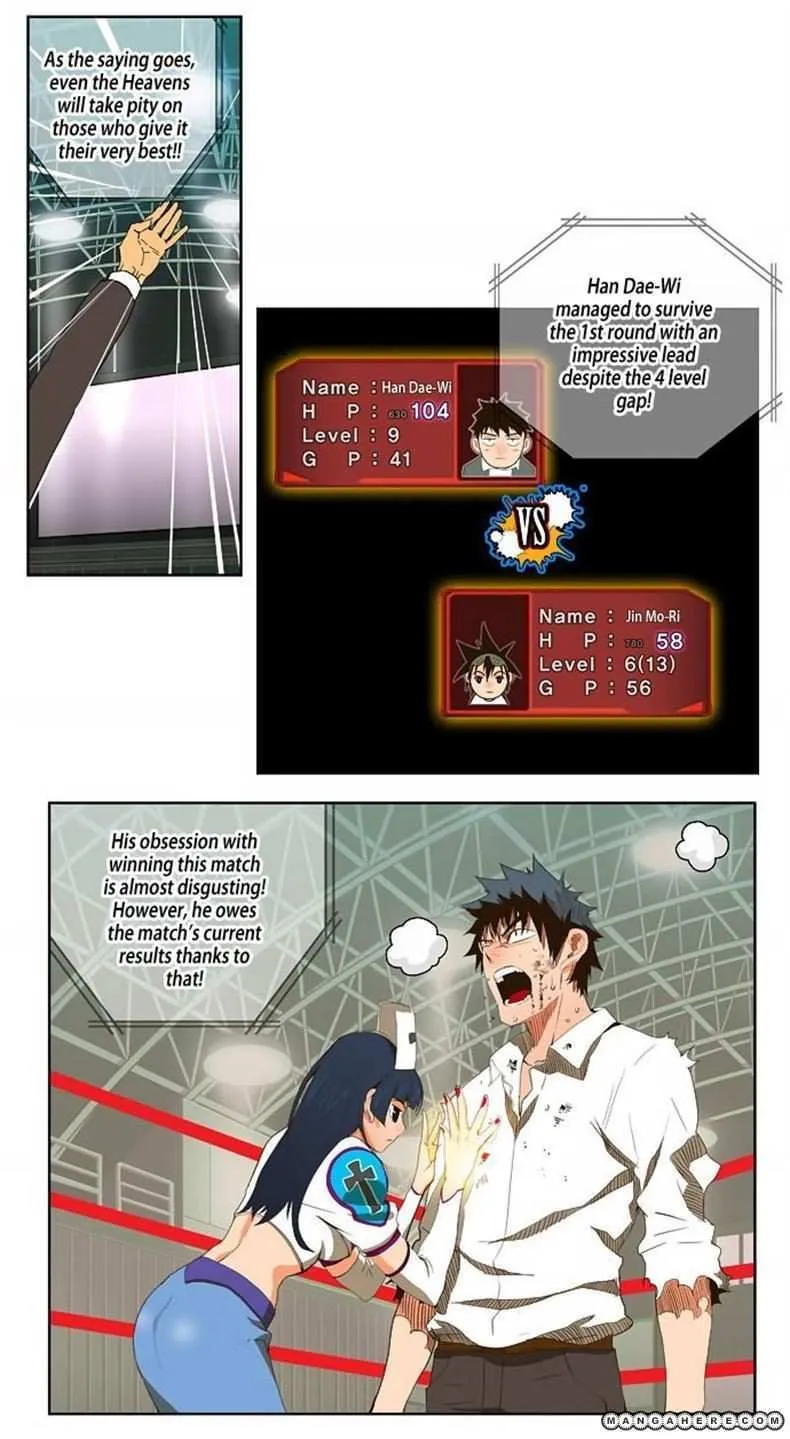 Chapter 36, page 3