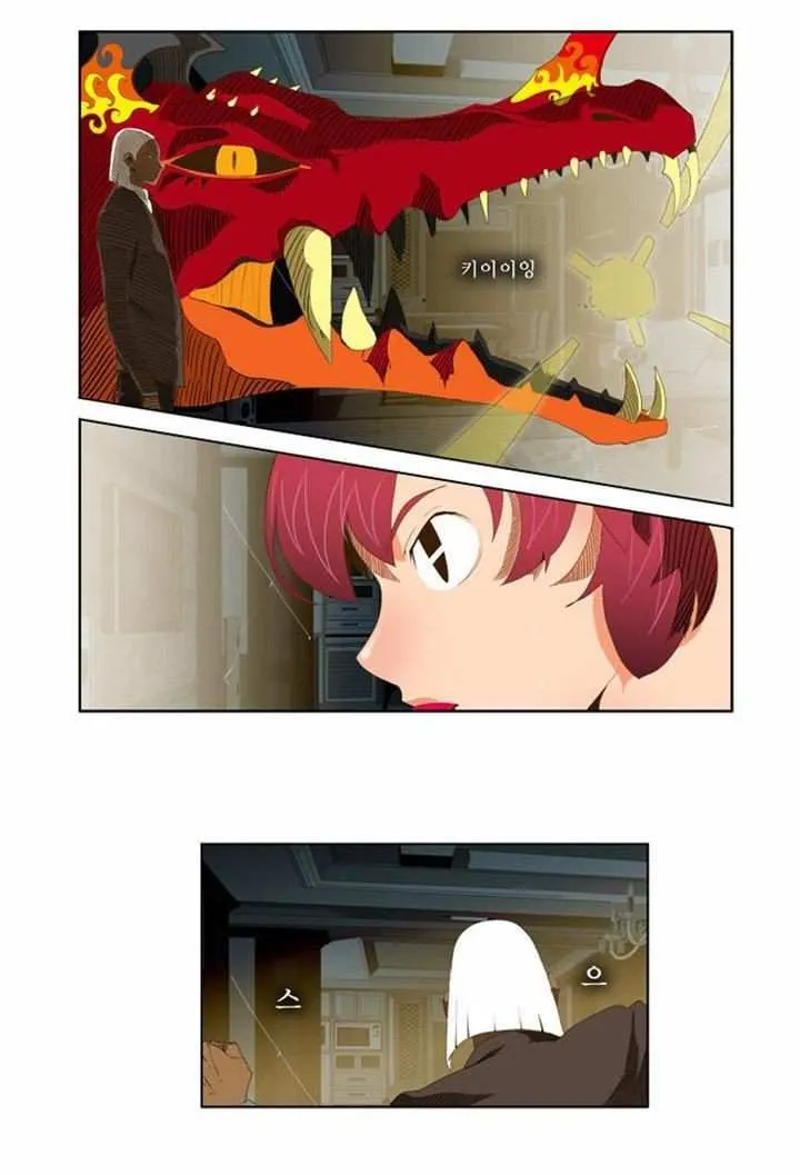 Chapter 50, page 15