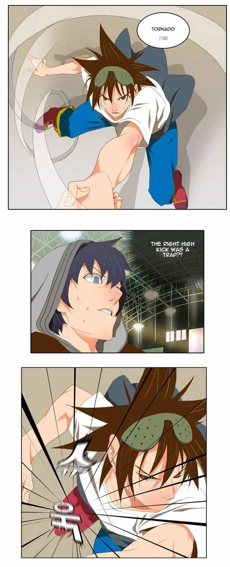 Chapter 81, page 24