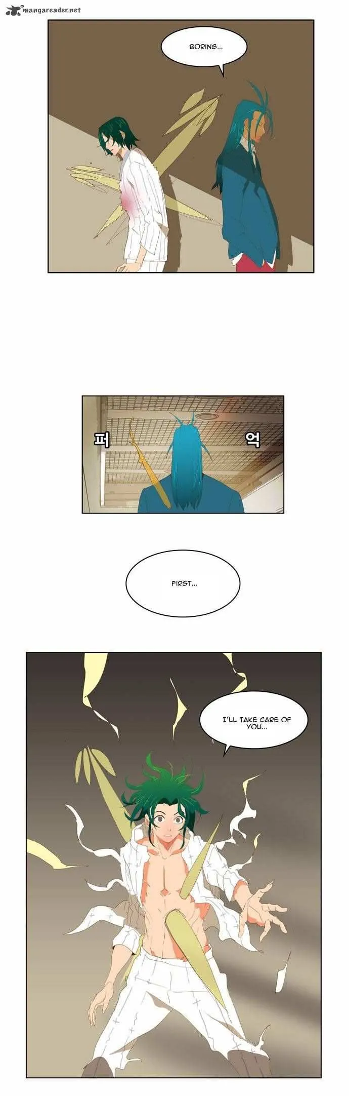 Chapter 88, page 49