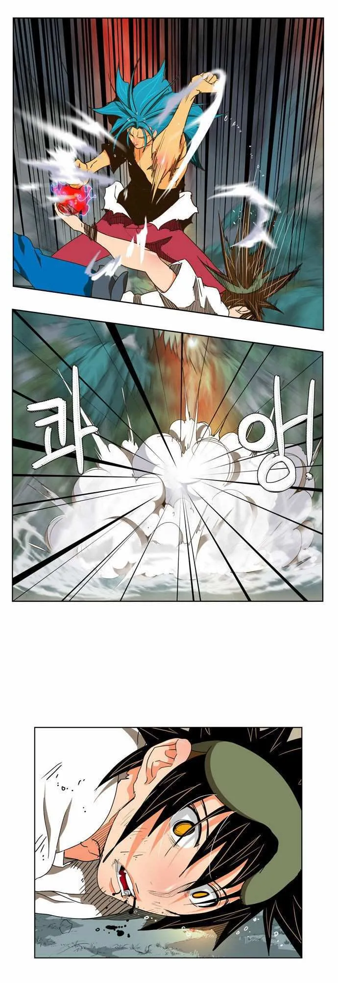 Chapter 105, page 11