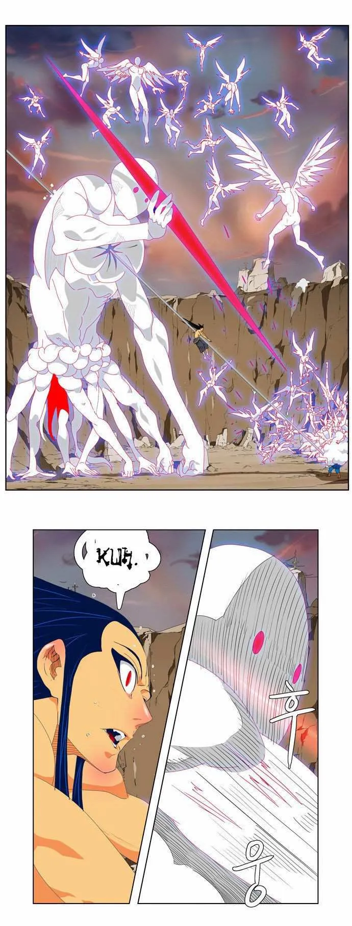 Chapter 109, page 8