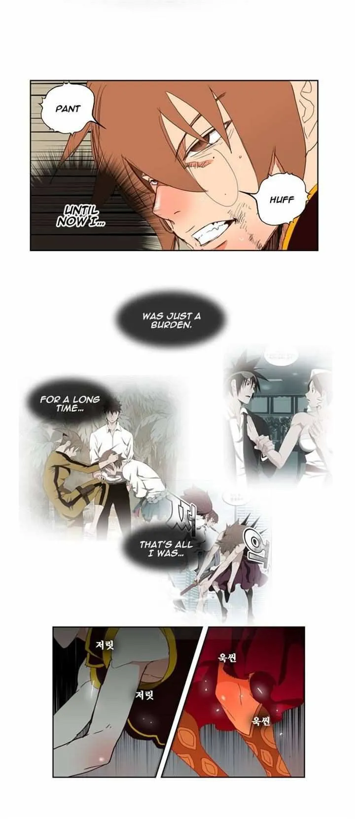 Chapter 147, page 7