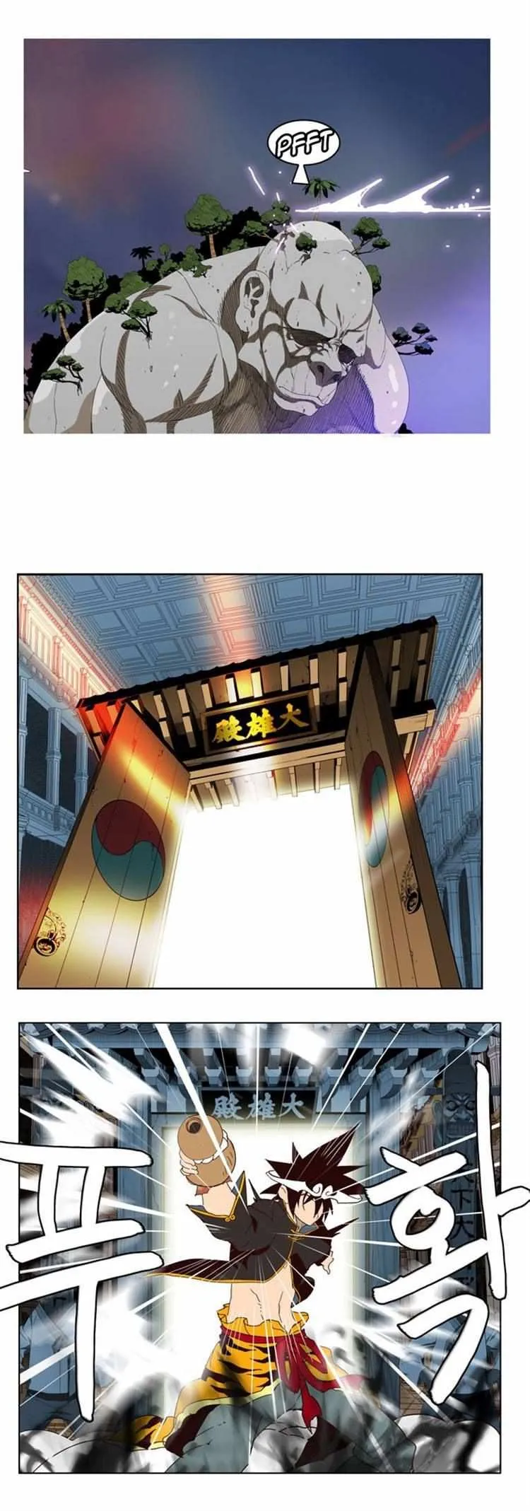 Chapter 161, page 32