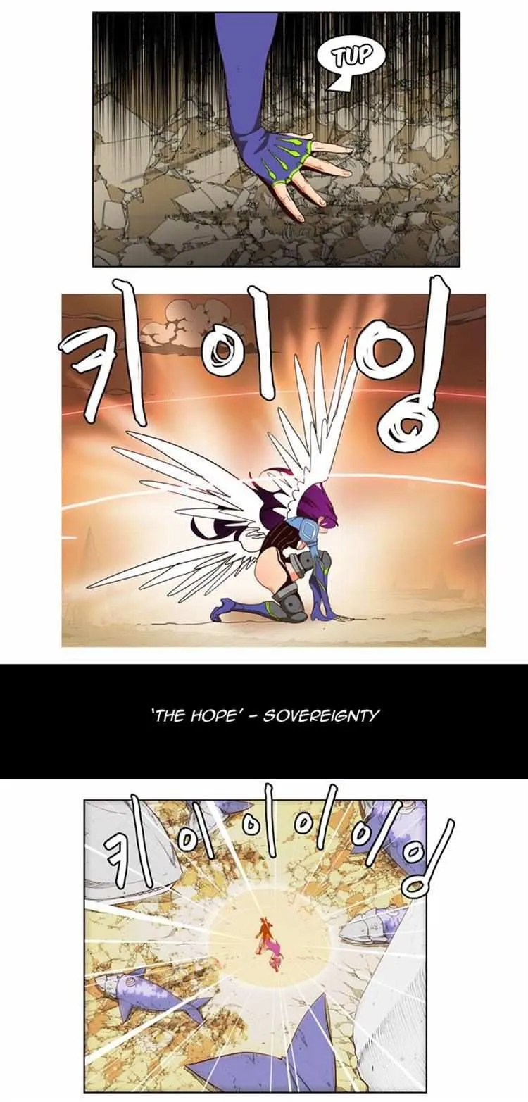 Chapter 162, page 2