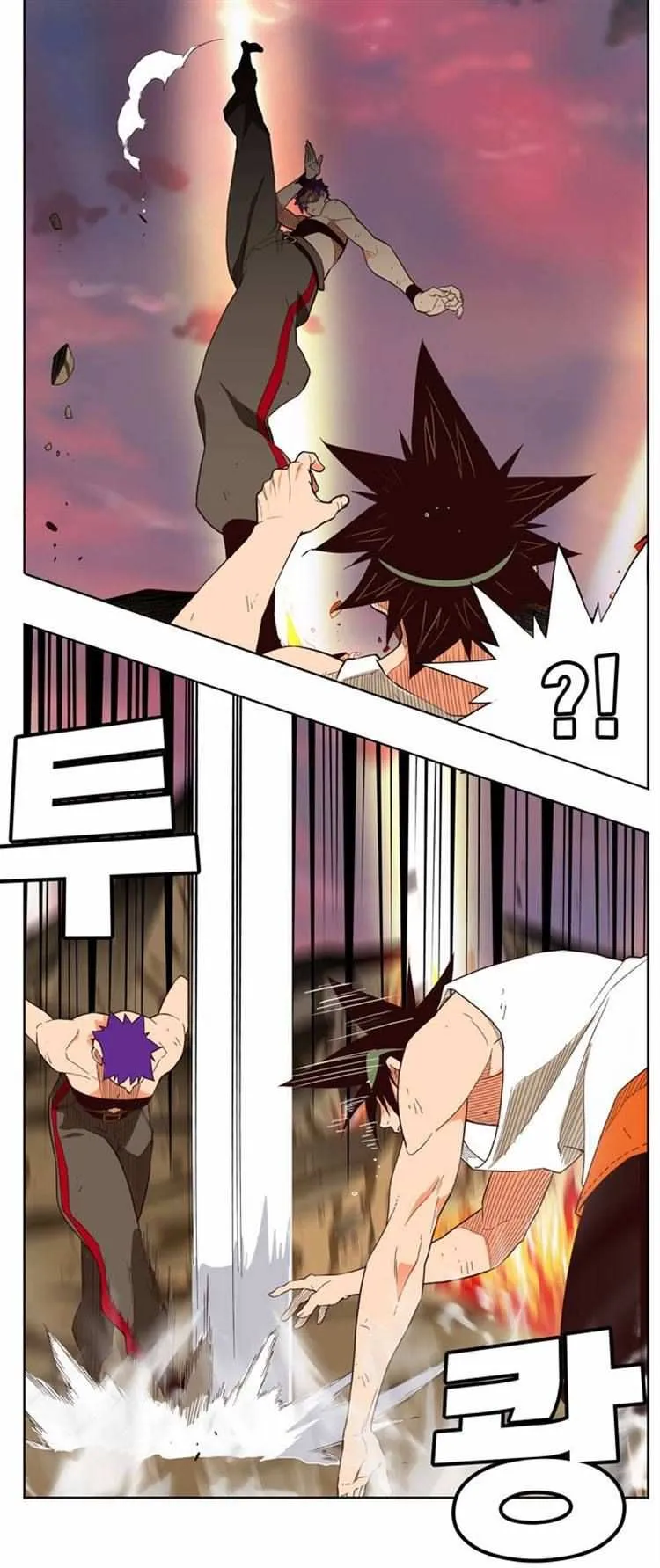 Chapter 164, page 23