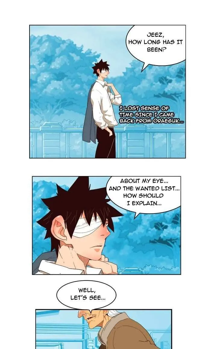 Chapter 173, page 4