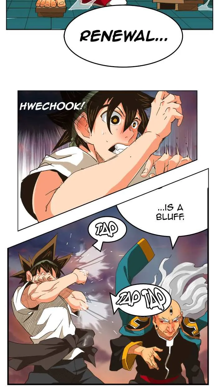Chapter 262, page 2