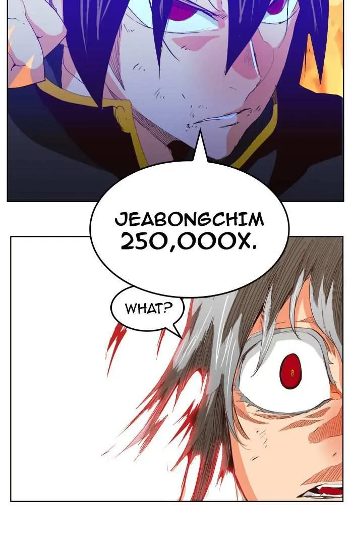 Chapter 292, page 56
