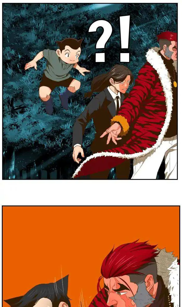 Chapter 403, page 82