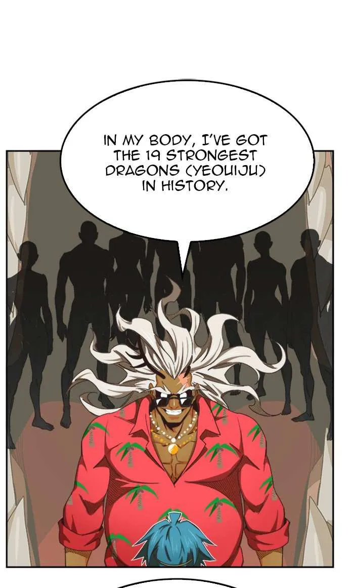 Chapter 491, page 82