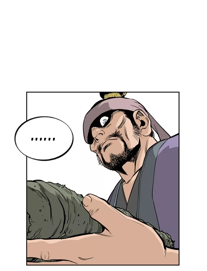 Chapter 5, page 38