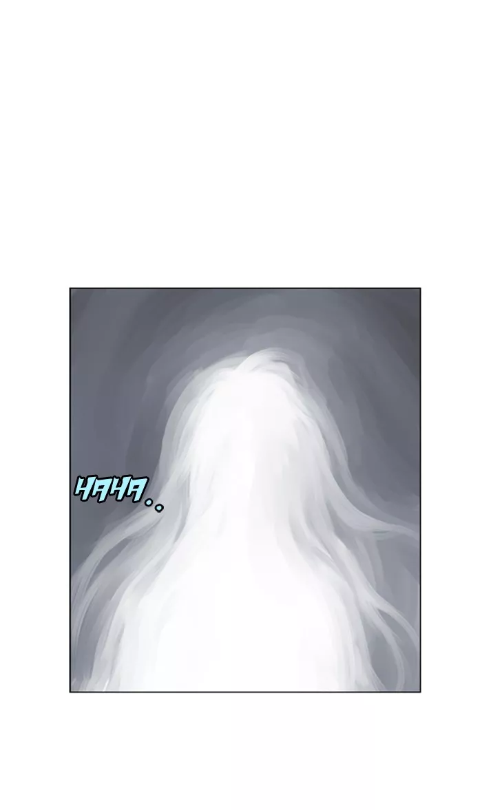 Chapter 42, page 85