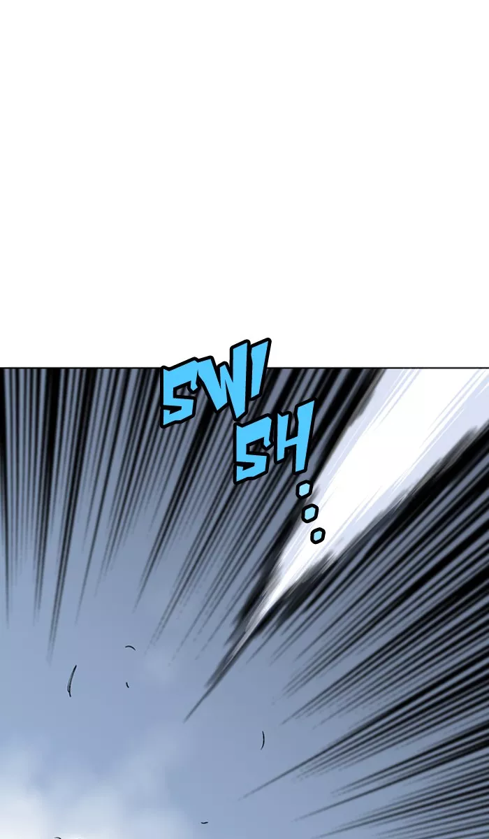 Chapter 96, page 3
