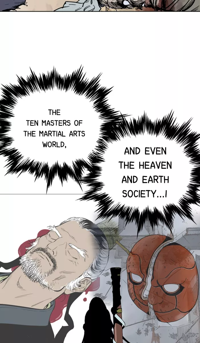 Chapter 117, page 7