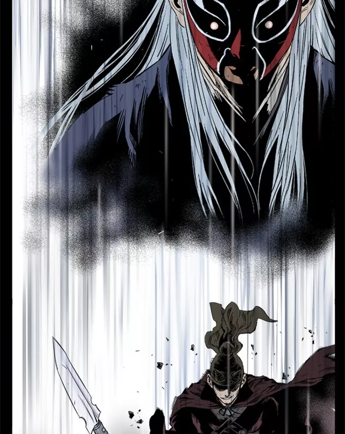 Chapter 201, page 78
