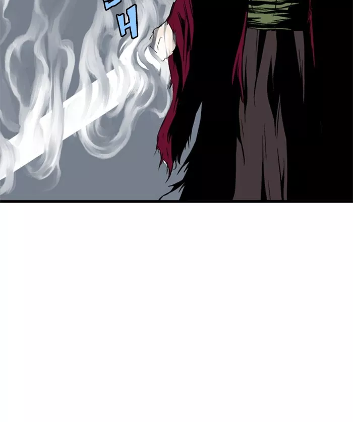 Chapter 205, page 104