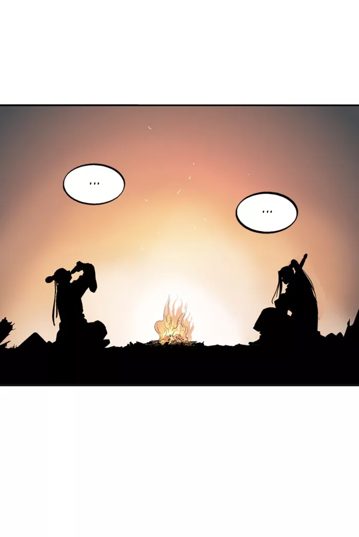 Chapter 224, page 15