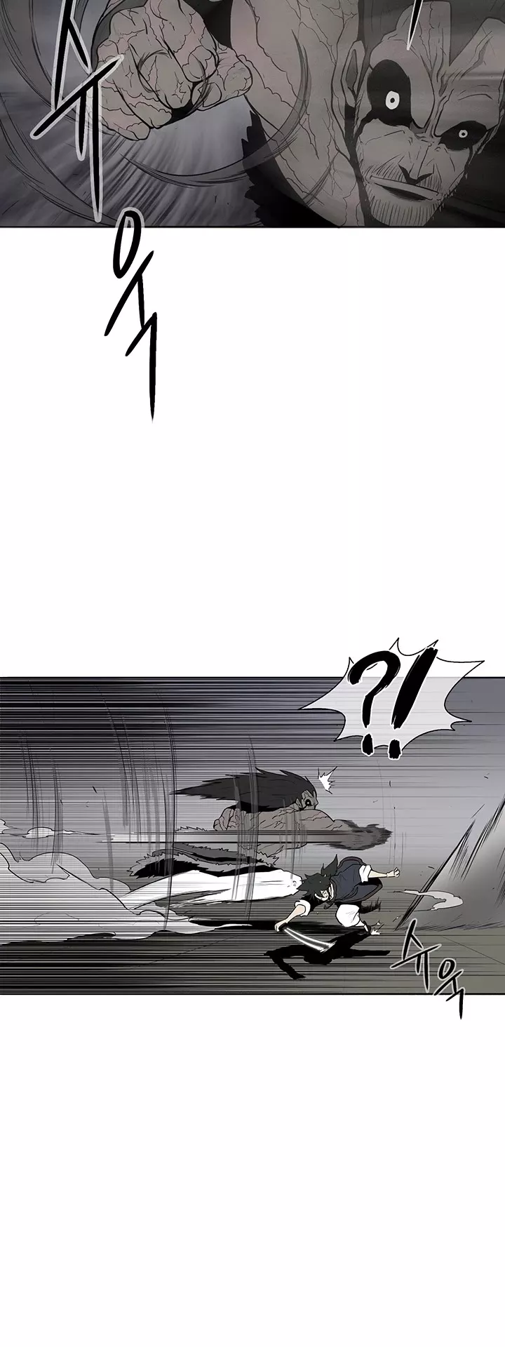 Chapter 12, page 9