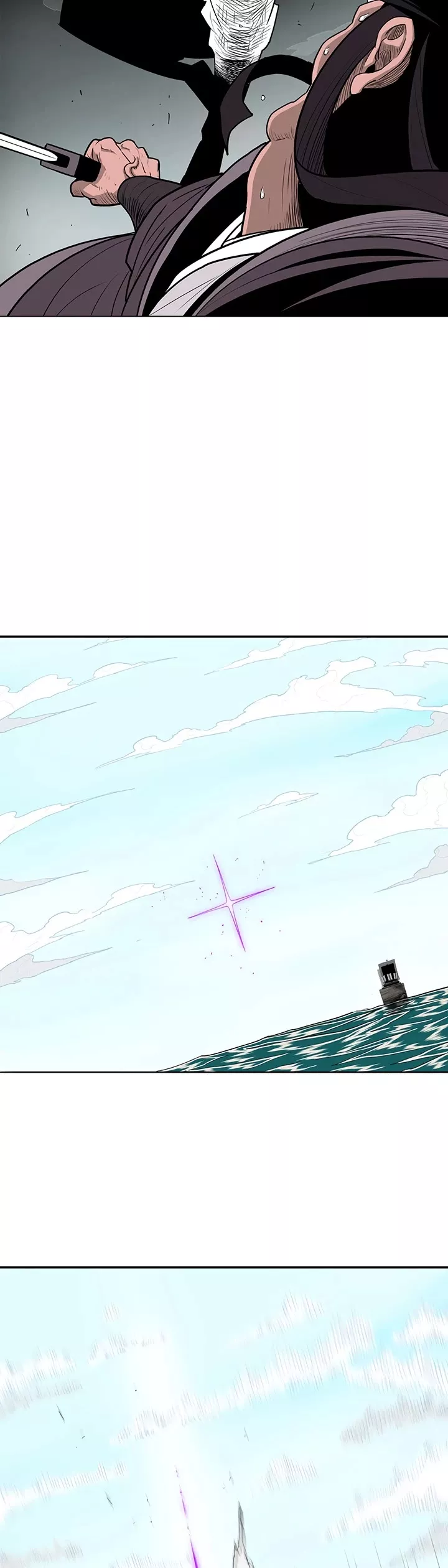 Chapter 84, page 9