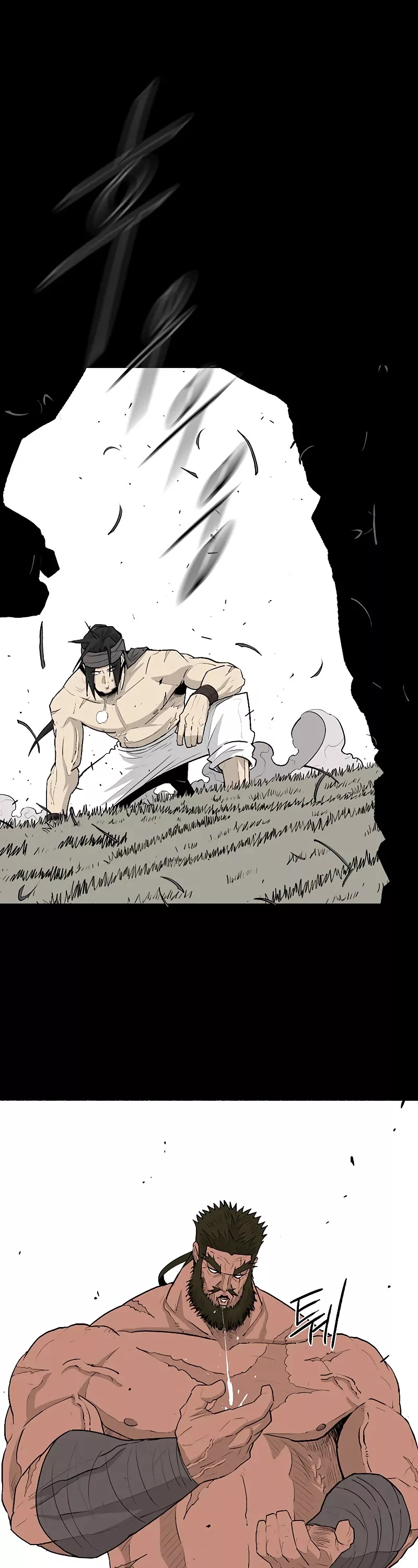 Chapter 138, page 3