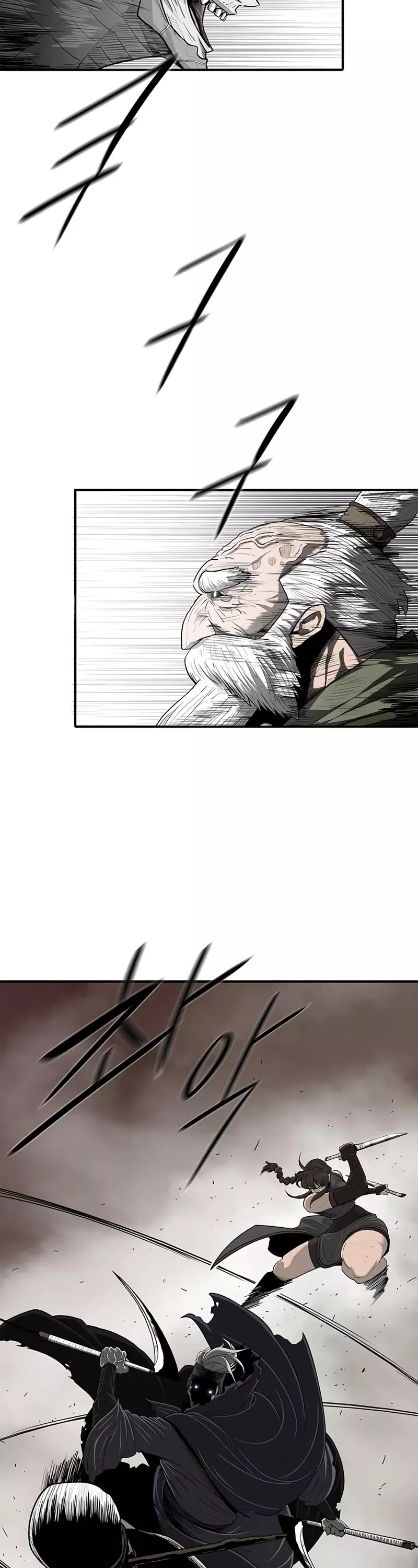 Chapter 145, page 24