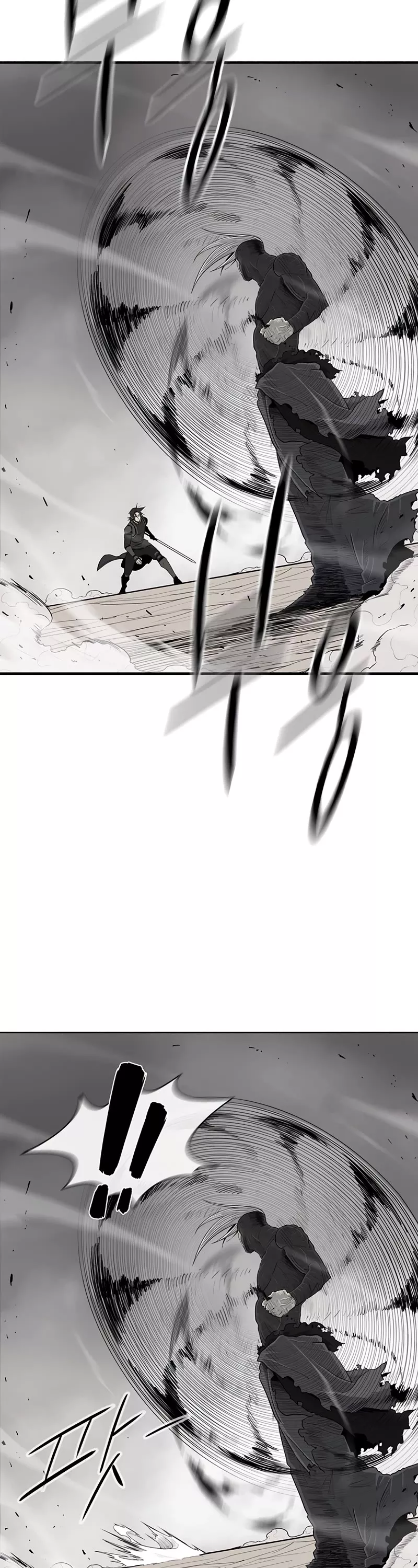 Chapter 148, page 17