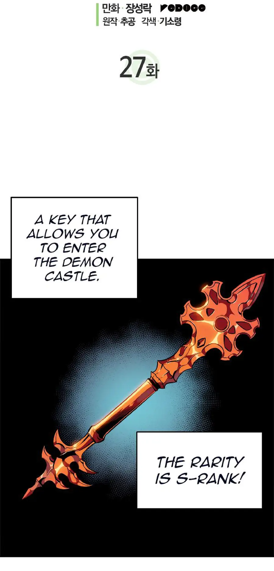 Chapter 27, page 3