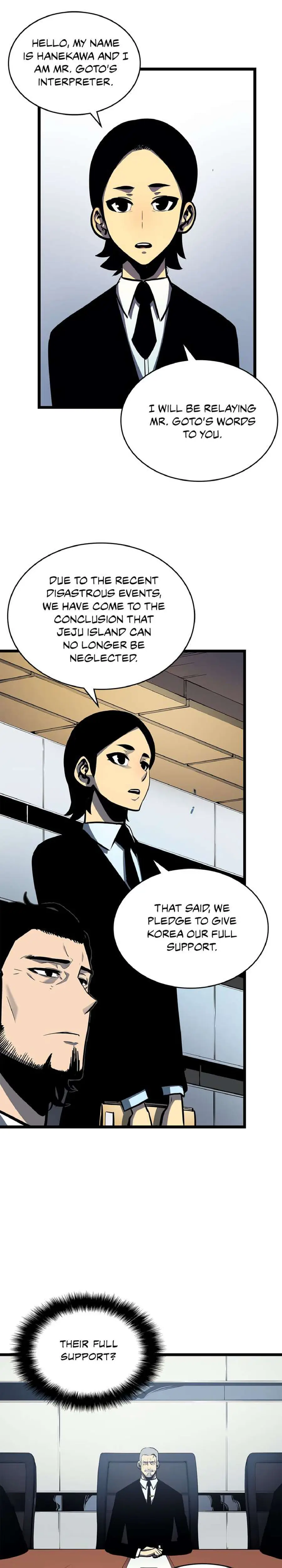 Chapter 85, page 14