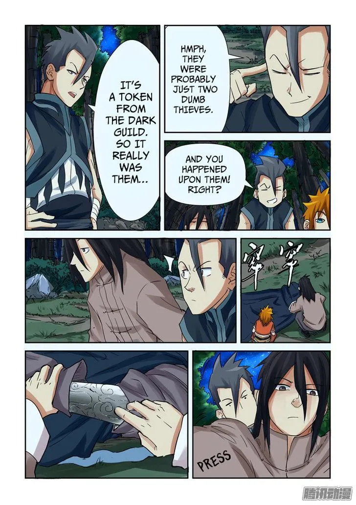 Chapter 88, page 18