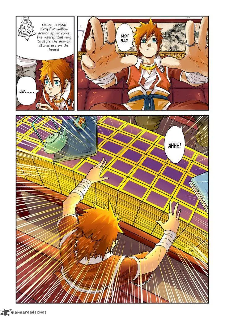 Chapter 96, page 3