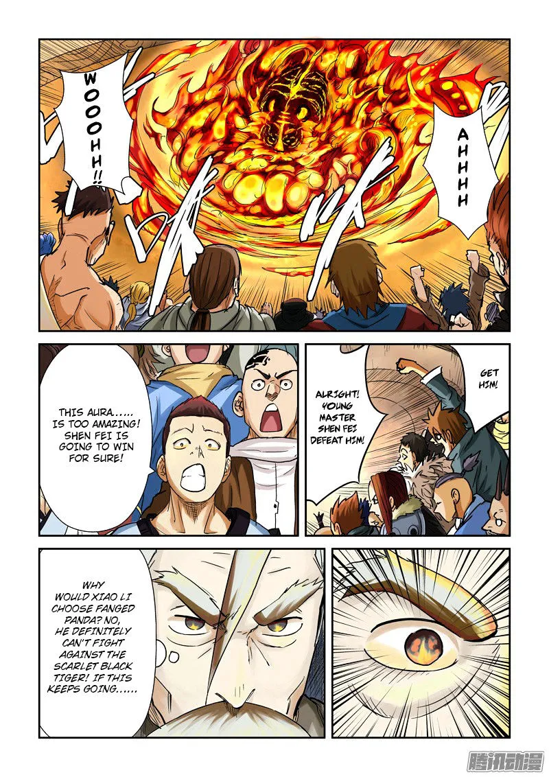 Chapter 102, page 2